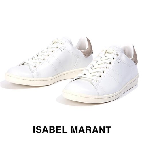 Isabel marant bart sneakers - marant,