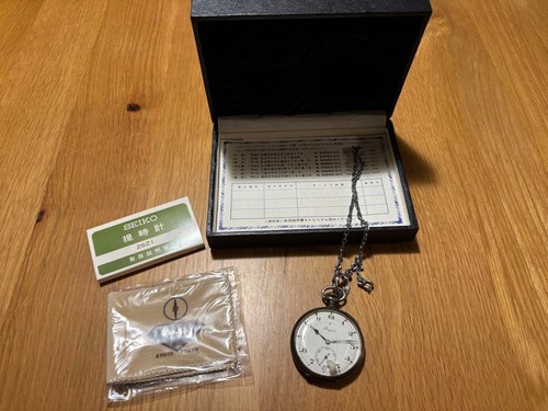Longines pocket watch box - longines, w/
