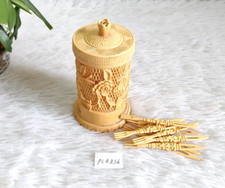 Vintage Grille Coupe Floral