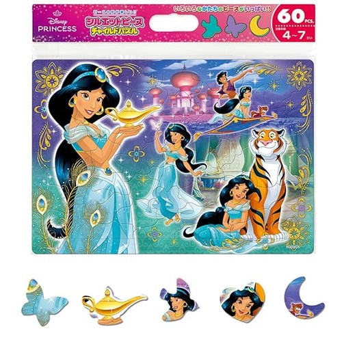 Puzzle enfant tenyo disney - puzzle,