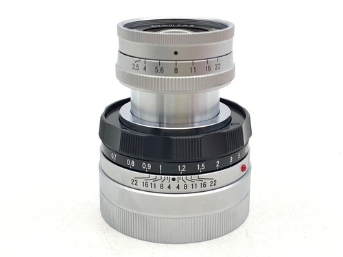 Cosina voigtlander apo - cosina, apo-lanthar