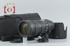 Nikon AF-S NIKKOR 70-200mm