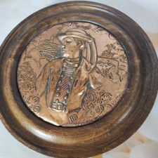 Ancien cadre Rond en  Bois