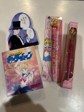 Set de papeterie Sailor Moon