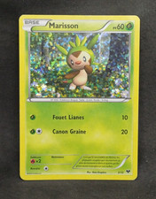 MARISSON 2/12 PV60 PROMO MCDO