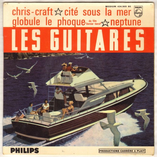 Les guitares chris - guitares, ep