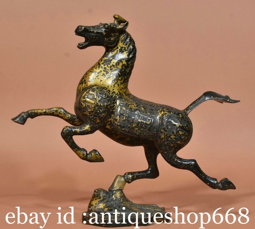 Ancien chinois bronze - ancien,
