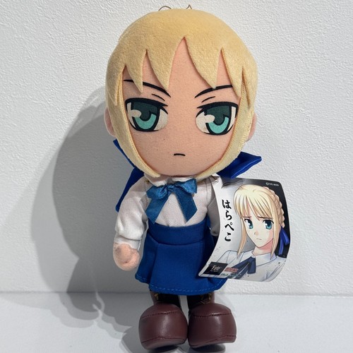 Peluche fate stay night saber - night,