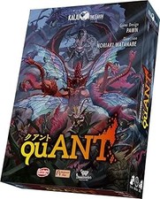 Jeu de société Arclight