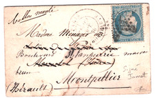 France BALLON MONTE Petite