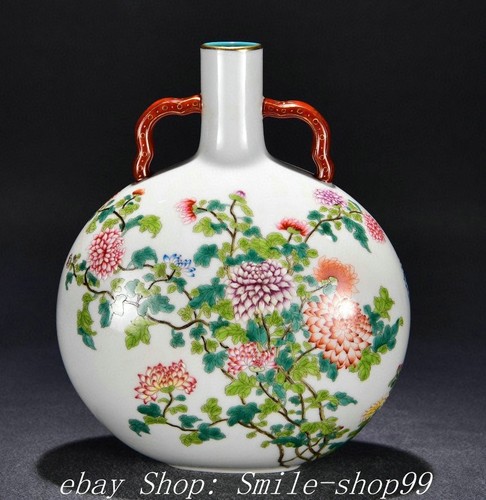 Yongzheng famille rose - 10"yongzheng,