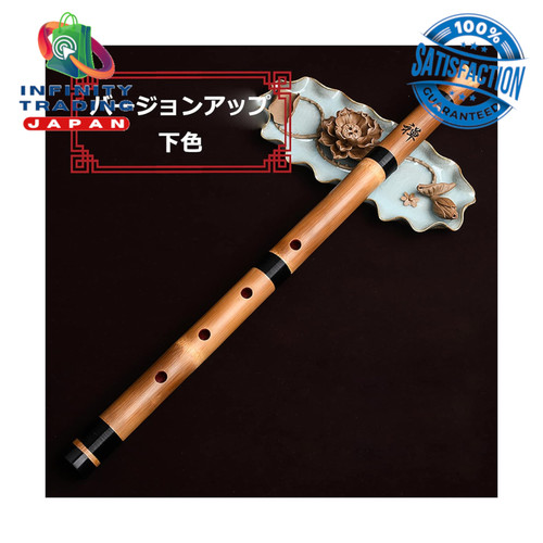 Neuf shakuhachi flûte - shakuhachi,