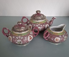 service à the chinois