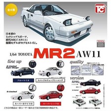Voiture toyota mr2 - voiture,
