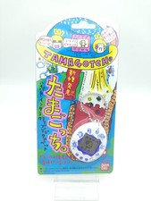 Tamagotchi Original P1/P2  White w/ blue Bandai 1997