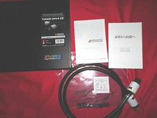 GPX-R V2 Tunami Power Câble