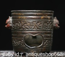 6" ancienne Chine bronze doré