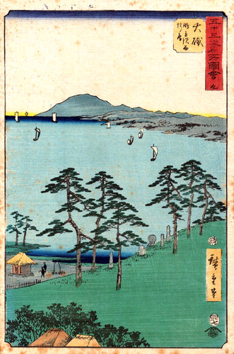 Estampe japonaise originale - estampe, de