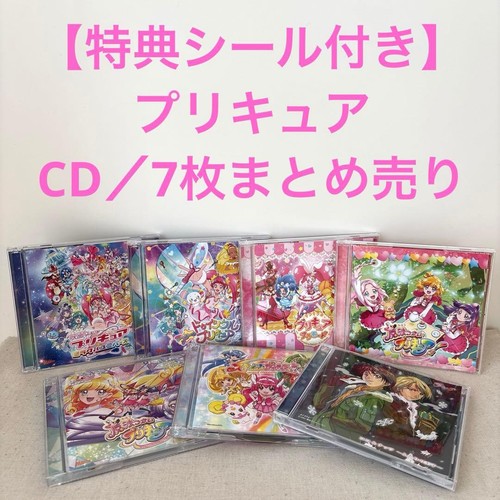 Precure pretty cure - precure,