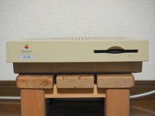 Ordinateur Apple Macintosh LC 475 vintage testé fonctionne depuis le Japon Fe...