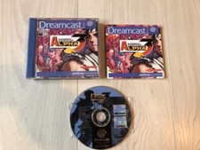 STREET FIGHTER ALPHA 3 SEGA