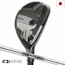 TaylorMade Qi35 RESCUE N.S.PRO