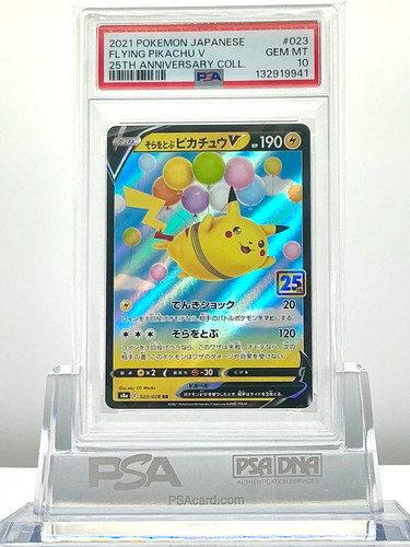Psa flying pikachu 2021 - psa,