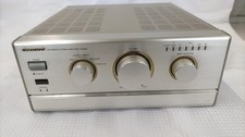 Amplificateur intégré argent
