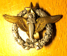 INSIGNE PELERINAGE MILITAIRE