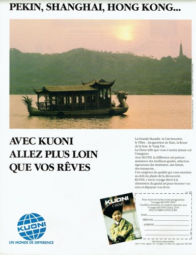 Publicité advertising 0222 - publicité,