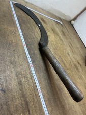 Faucille courbée old tool / OUTIL ANCIEN  Réf n° 8C