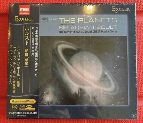 Esoteric sacd esse 90071 - esoteric, the
