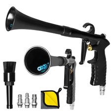 Pistolet de Nettoyage Voiture
