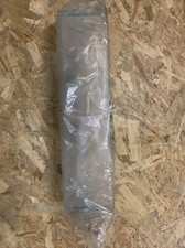 Balconnet beurrier 7424 257 00