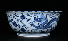 16,6" marqué bleu blanc porcelaine dragon bête fleur motif grand bol