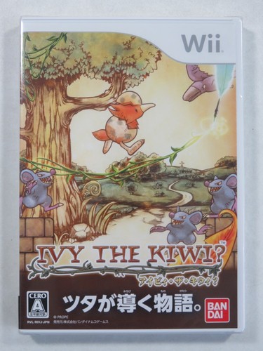 Ivy the kiwi nintendo wii - ivy,