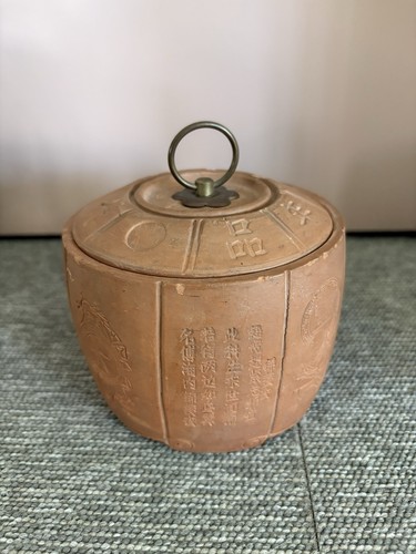 Boîte thé chinoise en - à,