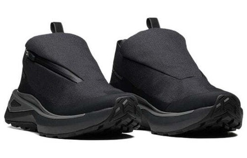 Salomon odyssey elmt adv - odyssey,