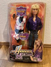 Rare figurine Disney Channel