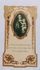 Ancienne image pieuse de