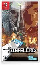 GIGASWORD (Nintendo Switch)