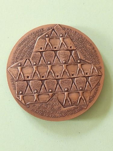 Médaille bronze 1970 b - 1970',