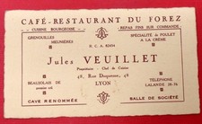 69 Lyon - carte visite , café