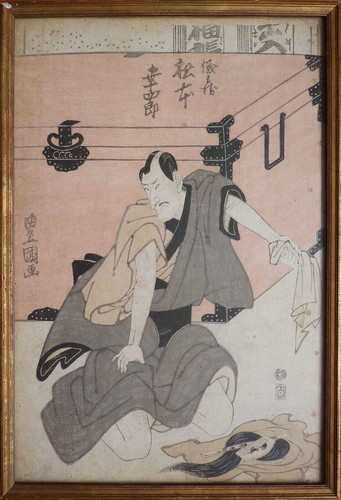 Authentique estampe japonaise - authentique,