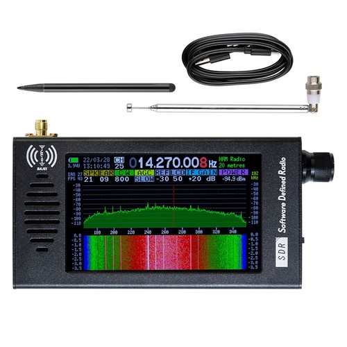 Récepteur radio ondes - récepteur, à