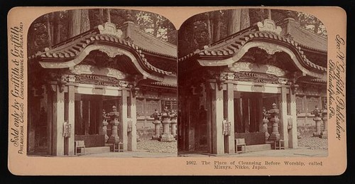 Photo the place cleansing - photo:the, of