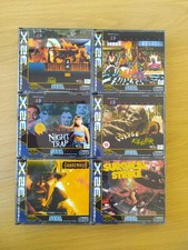 Collection MEGA CD 32X repro