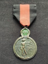 SUPERBE MÉDAILLE DE L'YSER