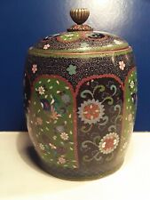 Rare Fine Antique Japanese