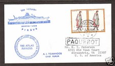 Greece Sc 1129 on 1979 T.S.S
